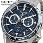 Seiko Cronógrafo SSB445P1
